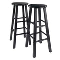 2pc 29 Element Barstools - Winsome